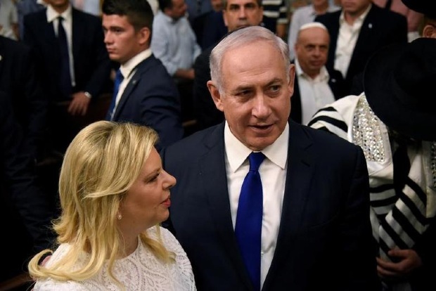 Israeli PMs wife hospitalised ahead of Netanyahu UAE trip Israeli PMs wife hospitalised ahead of Netanyahu UAE trip