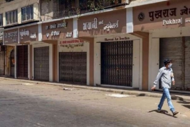 Dutch police officer stabbed in face after curfew check