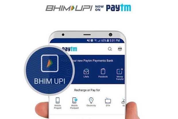 BHIM UPI customers can raise complaints through the platform: NPCI