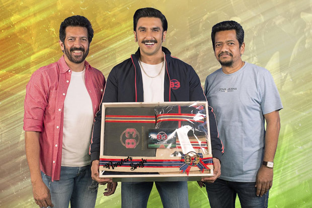 83 merchandise launched