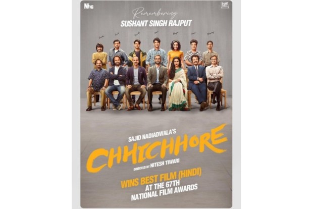 Sajid Nadiadwala dedicates Chhichhore National Award win to Sushant Singh Rajput Sajid Nadiadwala dedicates Chhichhore National Award win to Sushant Singh Rajput