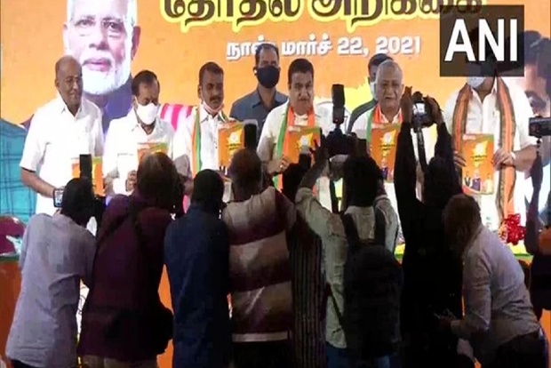 BJP promises 50 lakh new employment opportunities, home delivery of ration in manifesto for Tamil Nadu polls