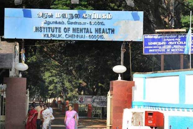 Family shifted to IMH after plaints of violent behaviour