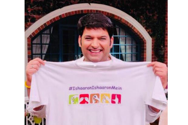 Kapil Sharma announces new season calling for new talent