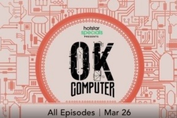 OK Computer creators sought a science fiction piece coming from India