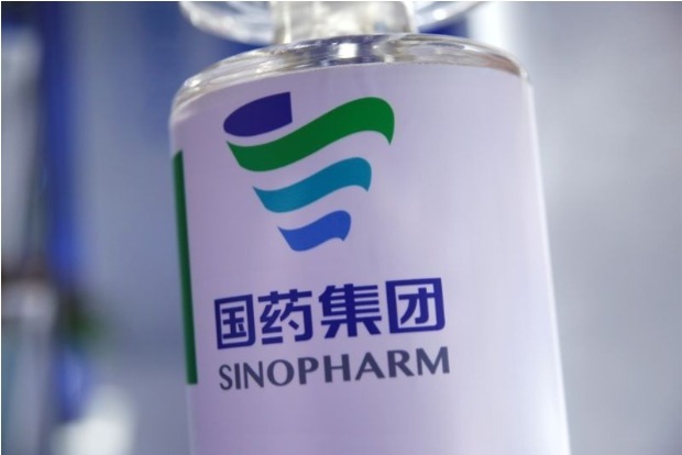 New Abu Dhabi plant to manufacture COVID-19 vaccine from Chinas Sinopharm