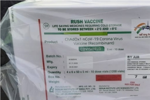 DCGI extends shelf life of Covishield from 6 to 9 months DCGI extends shelf life of Covishield from 6 to 9 months