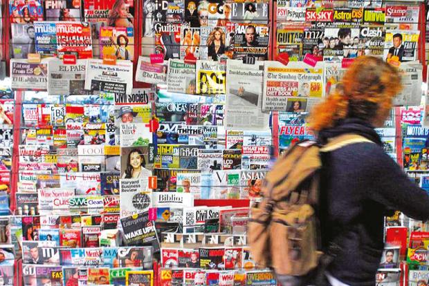 A Call for Sensitisation: The lurid orientalism of western media