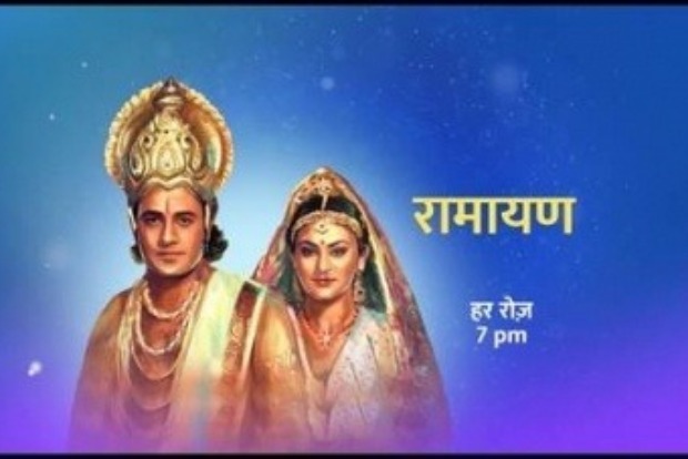Record-breaking epic Ramayan is back on TV
