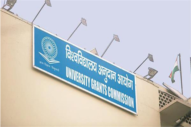 UGC asks colleges, univs to keep offline exams in abeyance