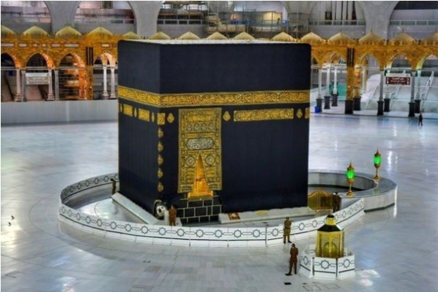 Saudi to hold Haj under Covid safety measures