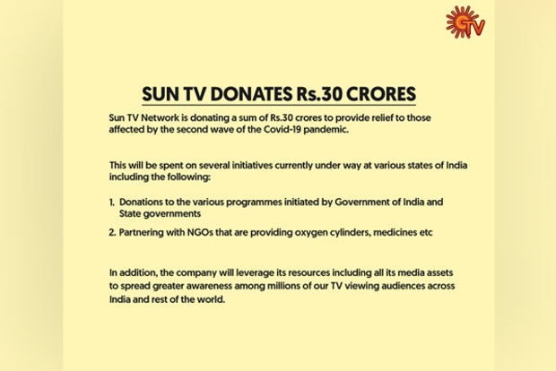Sun TV donates 30 crore for Covid-affected Sun TV donates 30 crore for Covid-affected