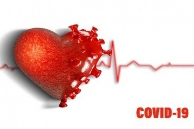 Mild Covid very unlikely to cause lasting heart damage: Study