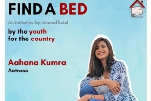 Aahana Kumra backs Find A Bed initiative for Covid-affected