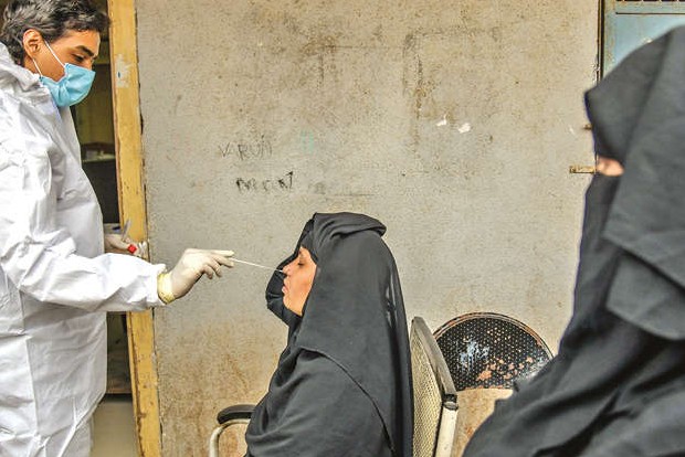 Afghanistan reports 370 new Covid cases, tally at 63,088