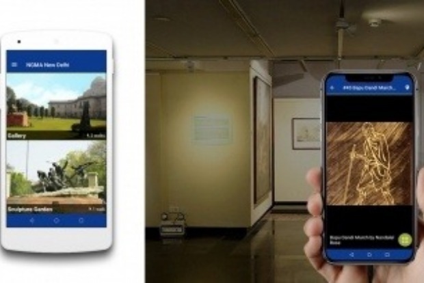 National Gallery of Modern Art launches audio-visual guide