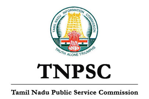 TNPSC revises syllabus for departmental exams, to be conducted in late June