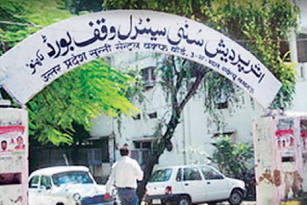 Sunni board to move court against razing of mosque Sunni board to move court against razing of mosque