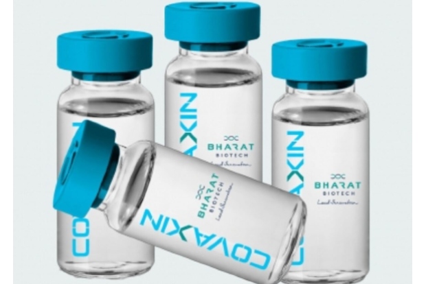 Covaxin production to be ramped up by 200 million doses