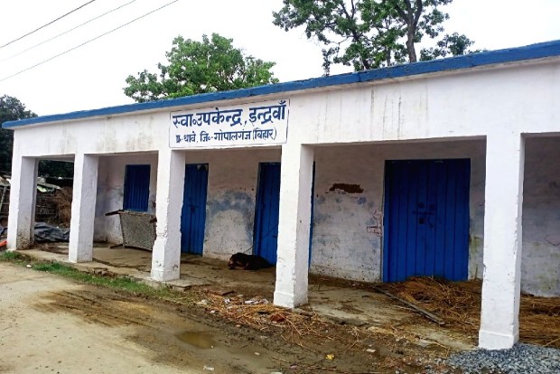 Poor health infra, management add to corona woes in Bihar Poor health infra, management add to corona woes in Bihar