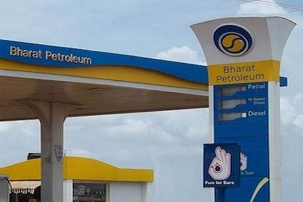 BPCL may sell some stake in IGL, Petronet to shed promoter status