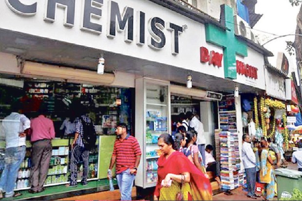 PharmEasy pockets Medlife PharmEasy pockets Medlife