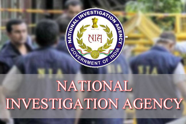 Hizb-Ut-Tahrir case: NIA files chargesheet against IS operative