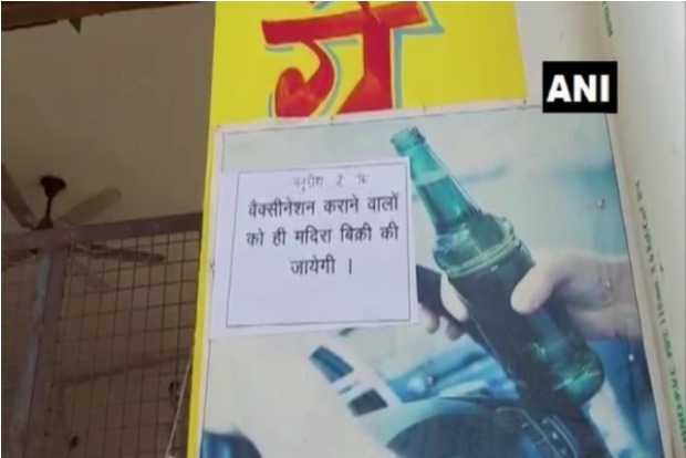 In UPs Etawah, liquor on sale only for people vaccinated against COVID-19
