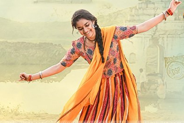 Keerthy Sureshs Good Luck Sakhi release date announced
