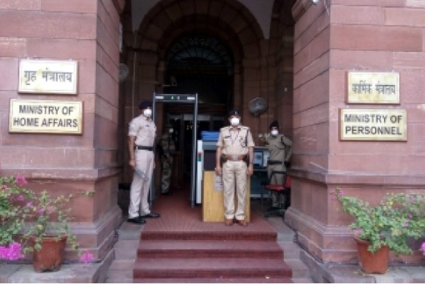 Ministry of Home Affairs to install system to prevent radio communication security breach