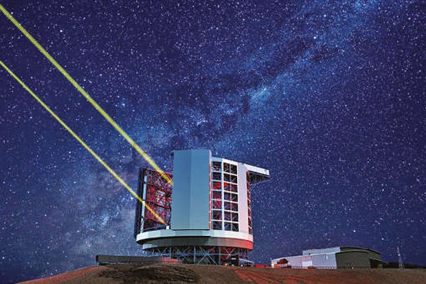 Galactic challenge: A new 10-year plan for the cosmos