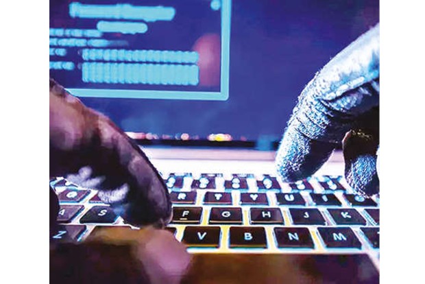 43.9 million investors’ details leaked via CVL: CyberX9﻿