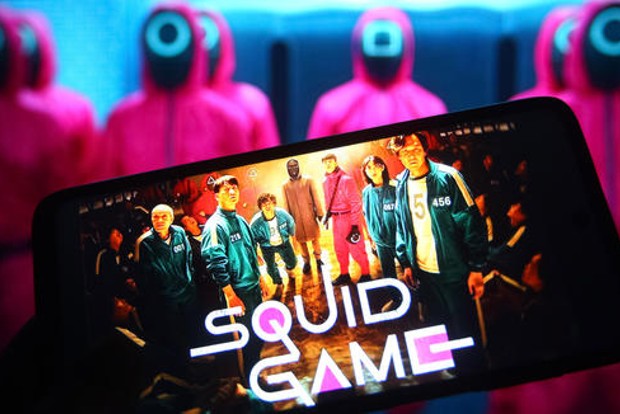 Duped by Squid cryptos quick buck scheme