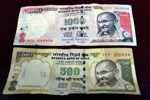 Note ban was one of the most disastrous move in independent India : TMC