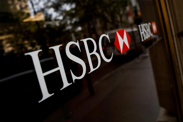 HSBC explores India private banking re-entry six years post departure