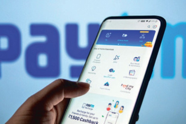 Paytms Rs 18,300 cr IPO fully subscribed