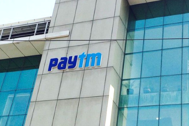 Paytm makes history as Indias largest IPO bidding ends with 1.89x oversubscription