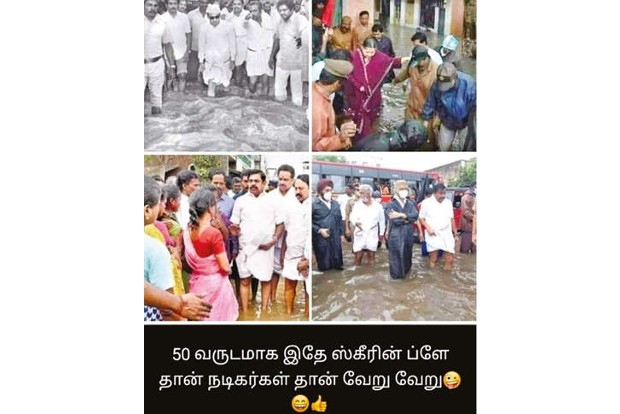 Chennai: With water on streets, memes flood social media