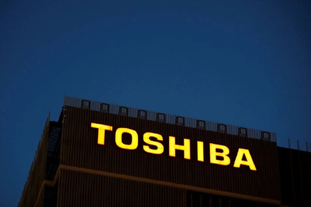 Toshiba plans to split into three firms, shareholder reaction in focus