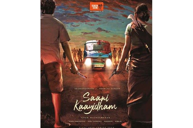 Keerthy Suresh, Selvaraghavan’s Saani Kaayidham to have a digital release Keerthy Suresh, Selvaraghavan’s Saani Kaayidham to have a digital release