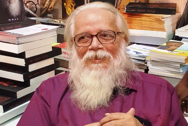 ISRO case: Plea claiming Nambi influenced CBI probe dismissed