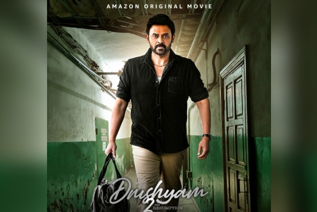 Much-awaited trailer for Venkateshs Drushyam 2 unveiled