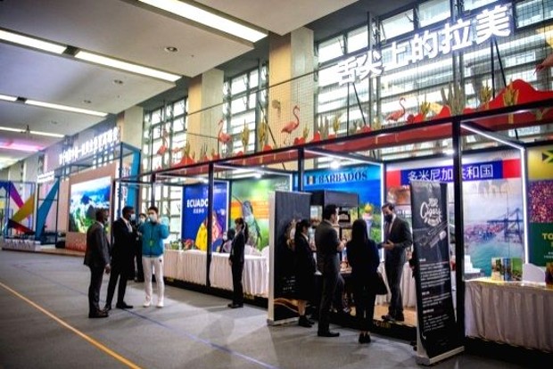 Deals worth over USD 1 bn inked during China-LAC business summit
