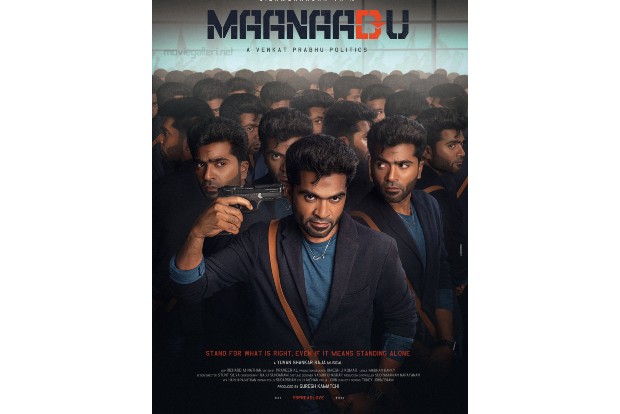 Simbu is a directors delight: Venkat Prabhu