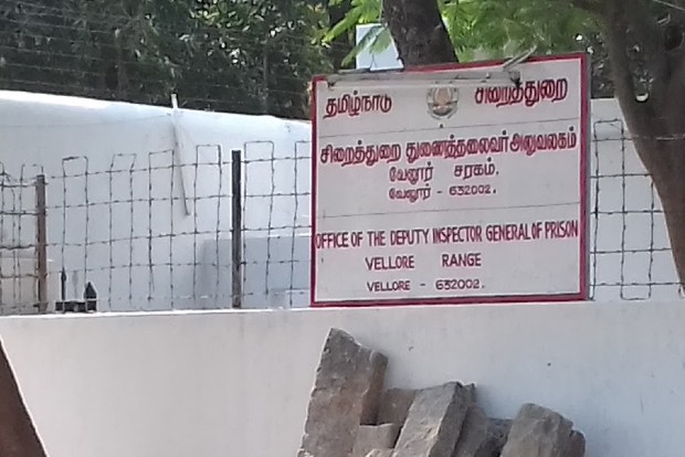 Kanagaraj posted as Deputy Inspector General of Prisons in Chennai Kanagaraj posted as Deputy Inspector General of Prisons in Chennai