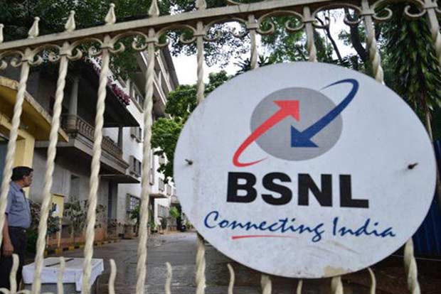 Govt puts on sale MTNL, BSNL assets worth about Rs 1,100 cr