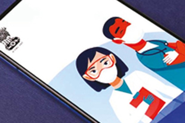 Service providers can check vax status on CoWin