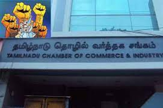 Tamil Nadu Chamber of Commerce and Industry welcomes repeal