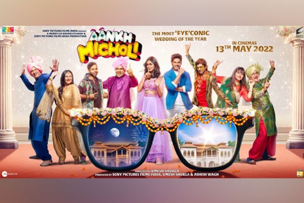 Release date of multi-starrer Aankh Micholi out now