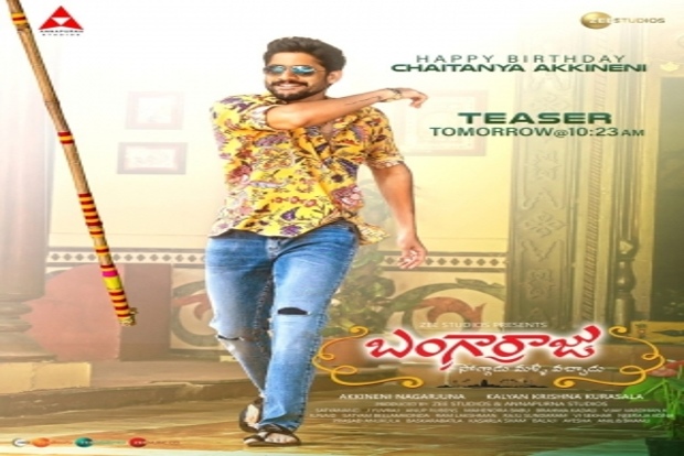 Naga Chaitanyas perky first look from Bangarraju unveiled